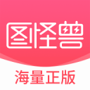 ex文件管理器中文版
